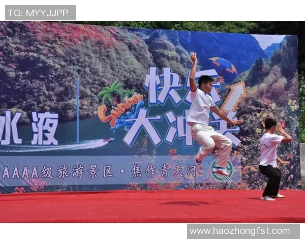 大分山神与磐田喜悦激战正酣谁能在这场对决中笑到最后 大分山神与磐田喜悦激战正酣谁能在这场对决中笑到最后